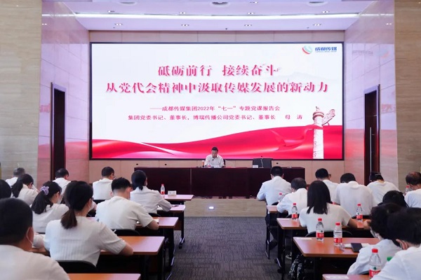 bte·365(中国)体育在线官网