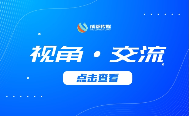 集团动态 - bte365