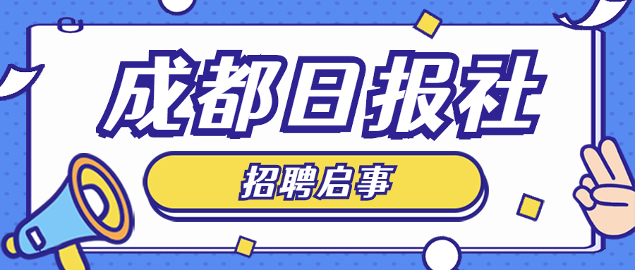 bte·365(中国)体育在线官网