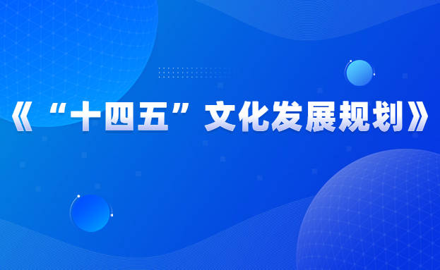 集团动态 - bte365