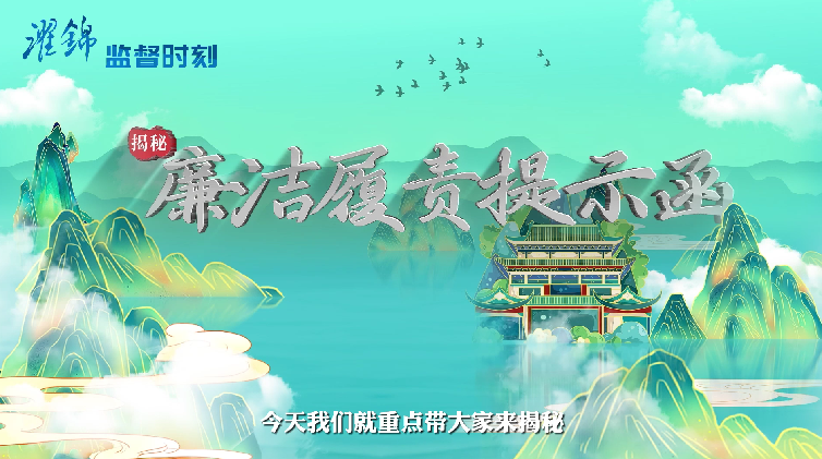 集团动态 - bte365