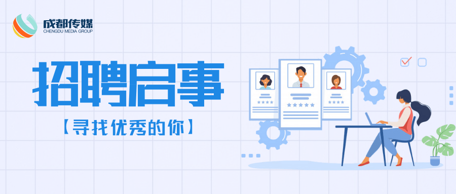 bte·365(中国)体育在线官网