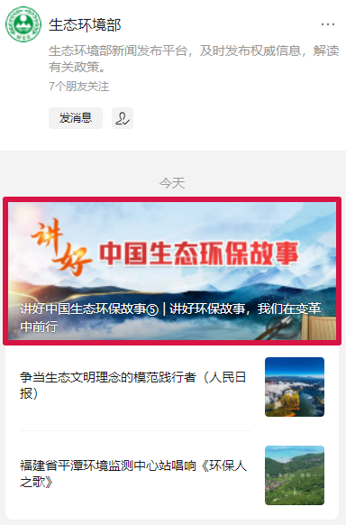 bte·365(中国)体育在线官网