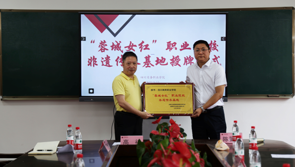 bte·365(中国)体育在线官网