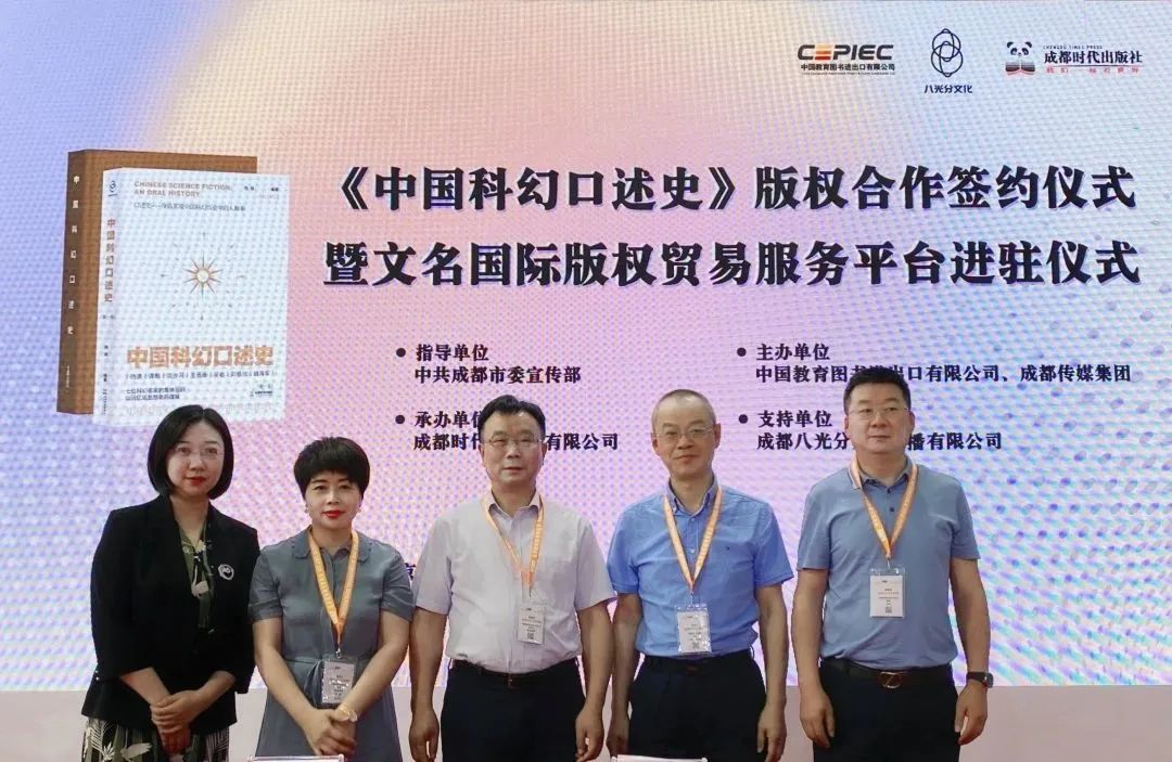 bte·365(中国)体育在线官网