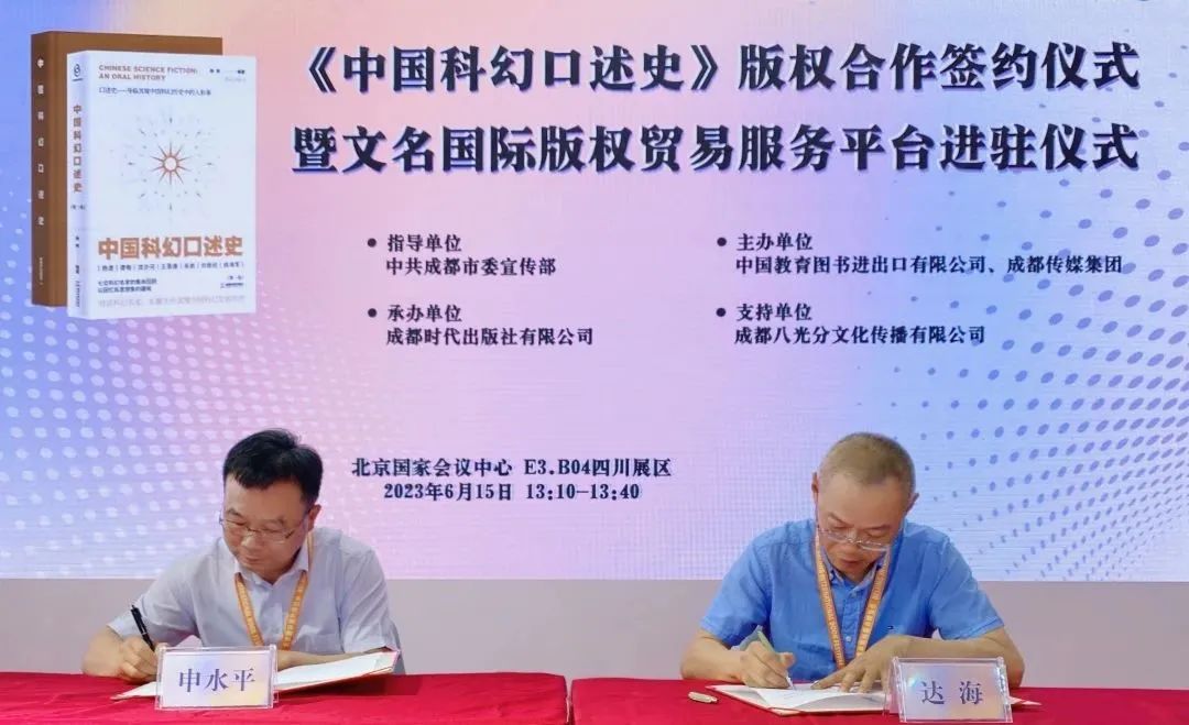 bte·365(中国)体育在线官网