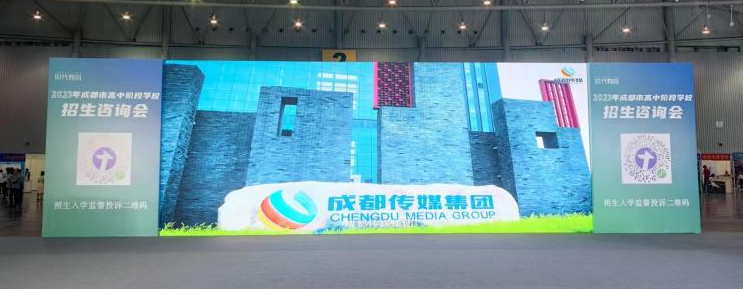 bte·365(中国)体育在线官网