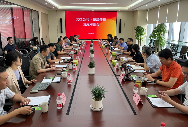 bte·365(中国)体育在线官网