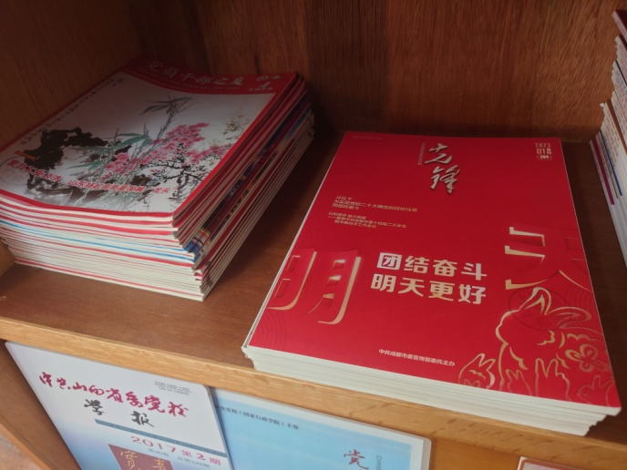 bte·365(中国)体育在线官网
