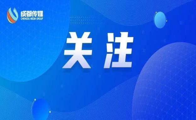 集团动态 - bte365