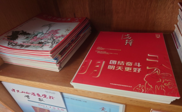 集团动态 - bte365