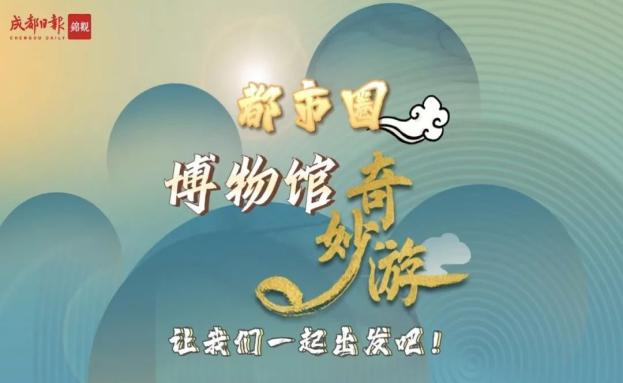 集团动态 - bte365