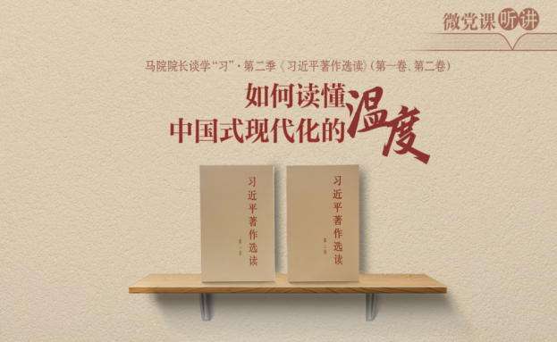 集团动态 - bte365