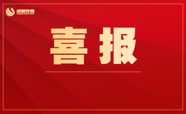 集团动态 - bte365