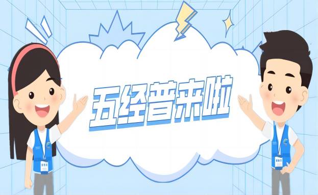 集团动态 - bte365