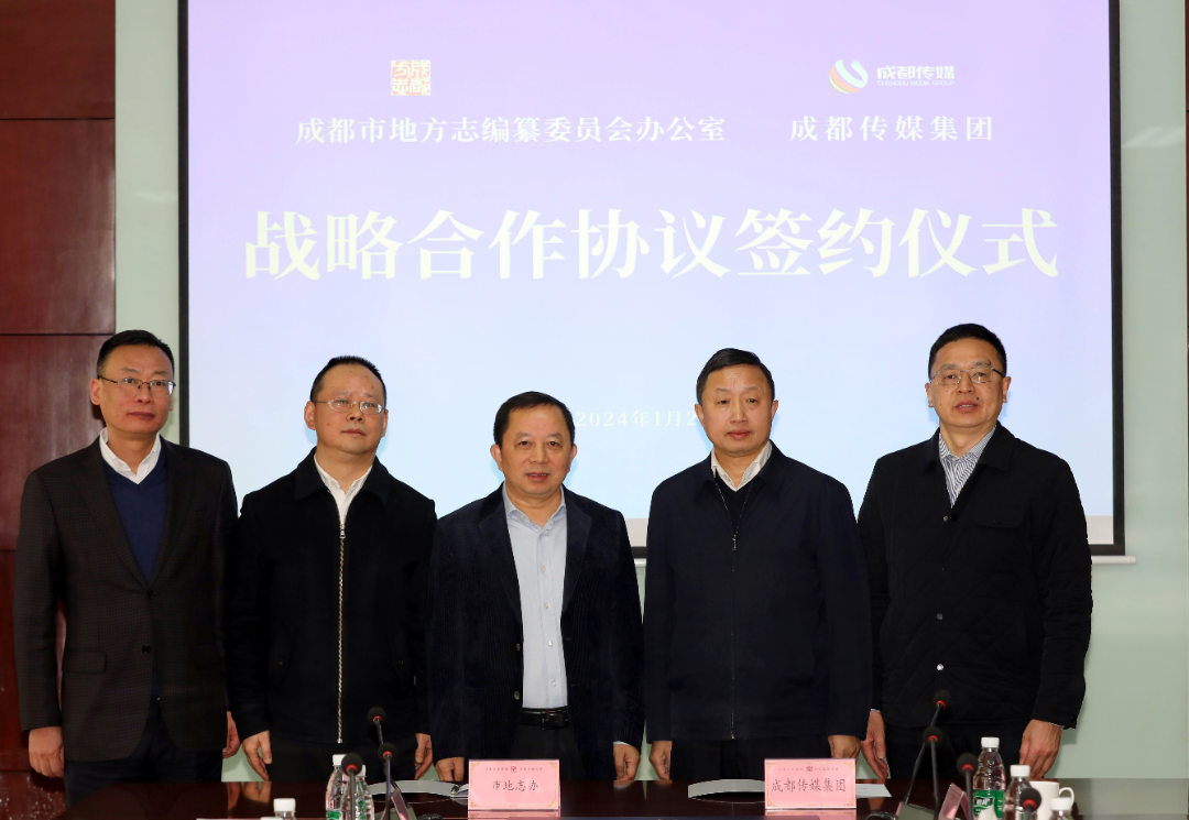 bte·365(中国)体育在线官网