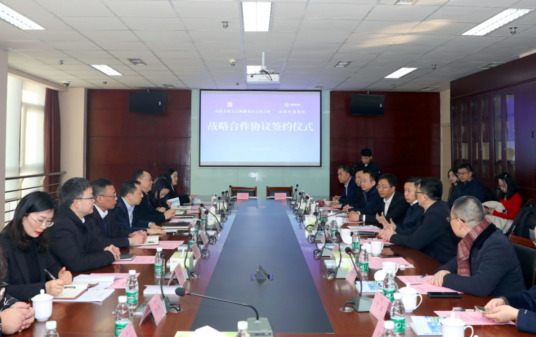 bte·365(中国)体育在线官网