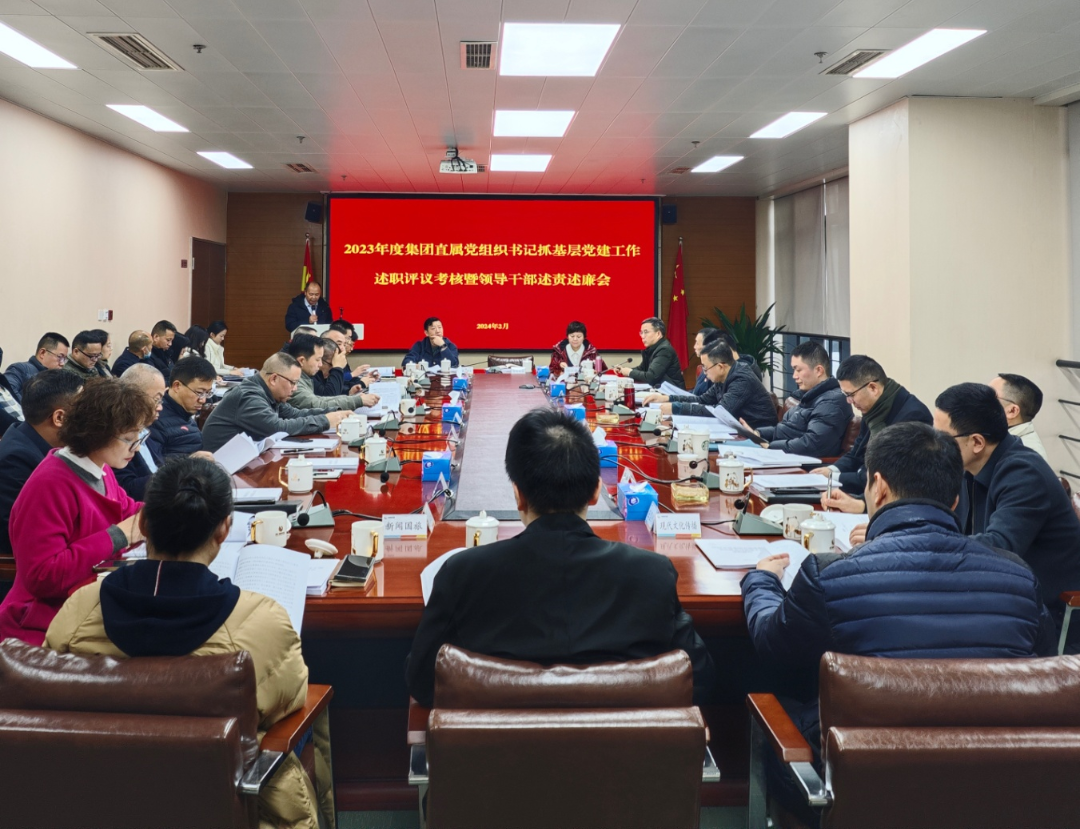 bte·365(中国)体育在线官网