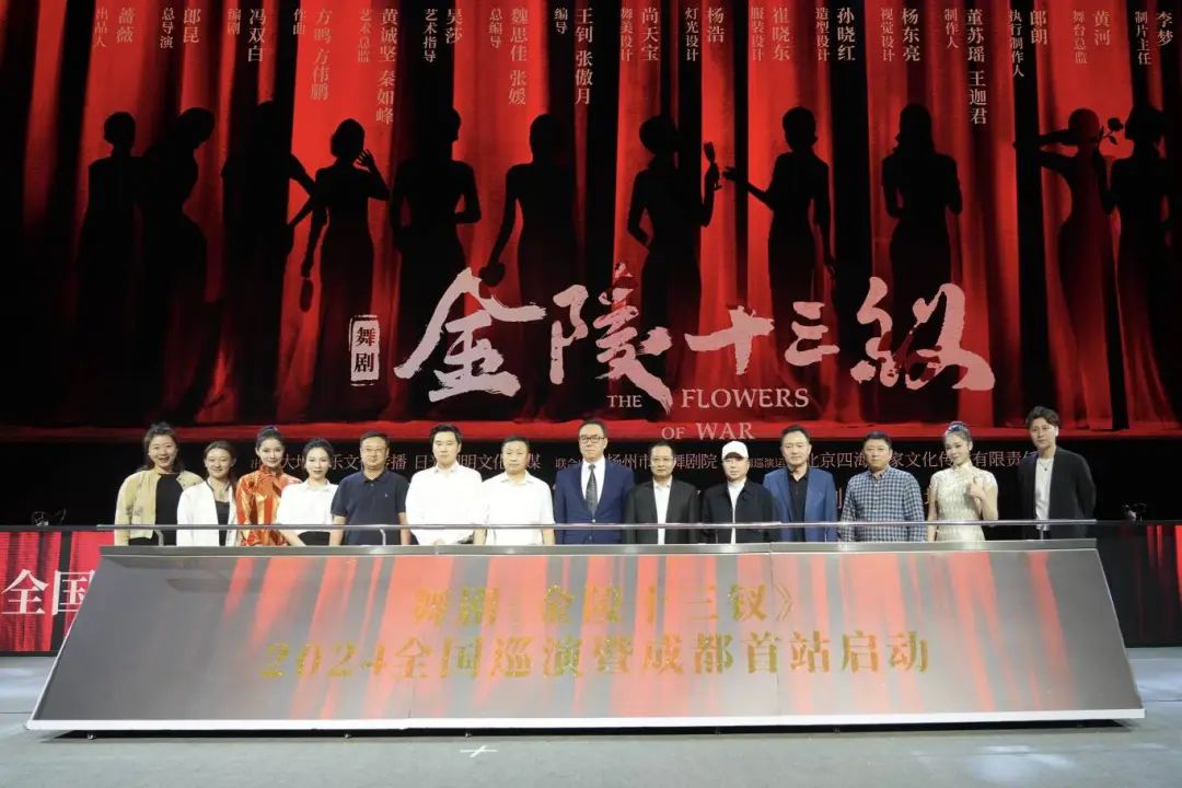 bte·365(中国)体育在线官网