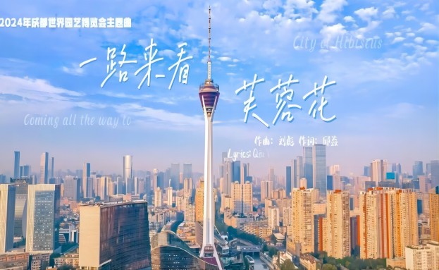 集团动态 - bte365