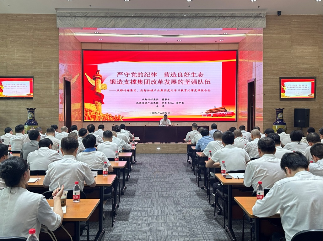 bte·365(中国)体育在线官网