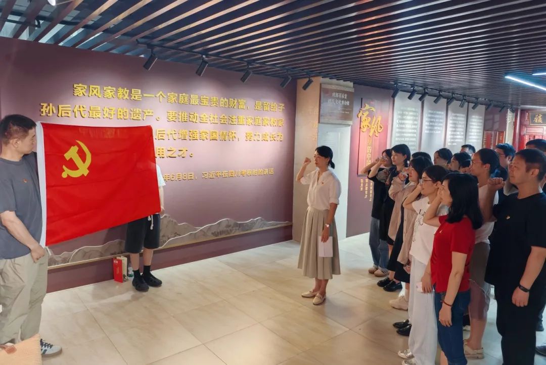 bte·365(中国)体育在线官网