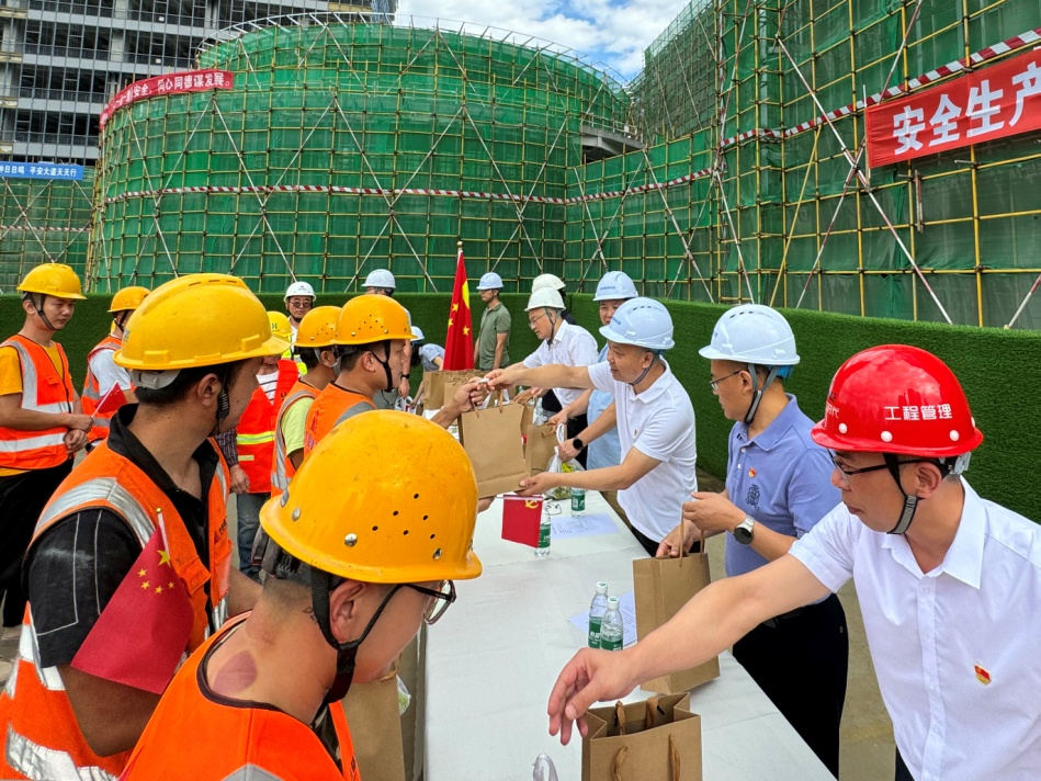 bte·365(中国)体育在线官网