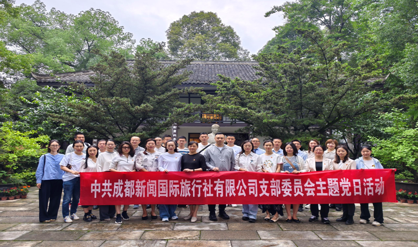 bte·365(中国)体育在线官网