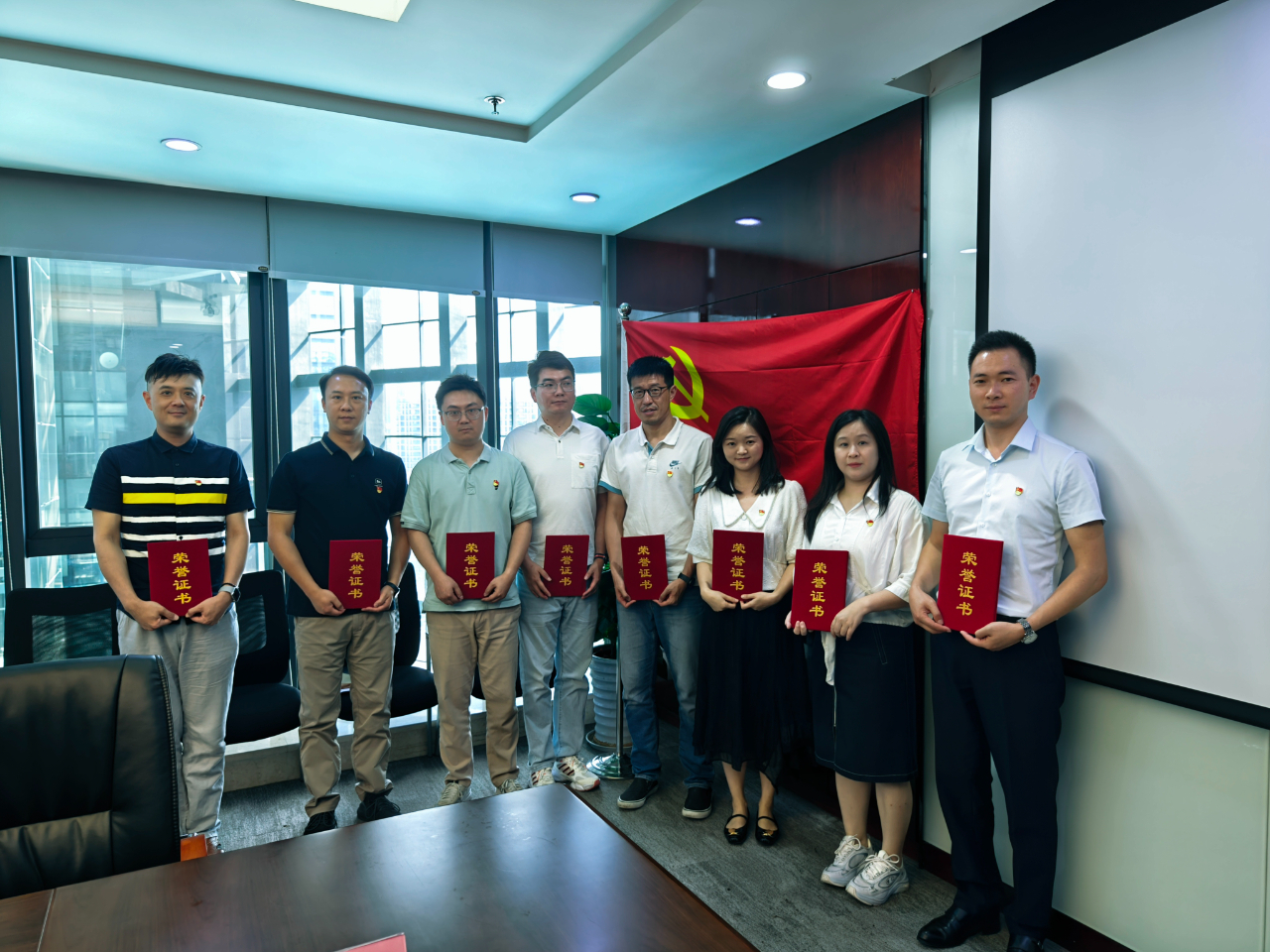 bte·365(中国)体育在线官网