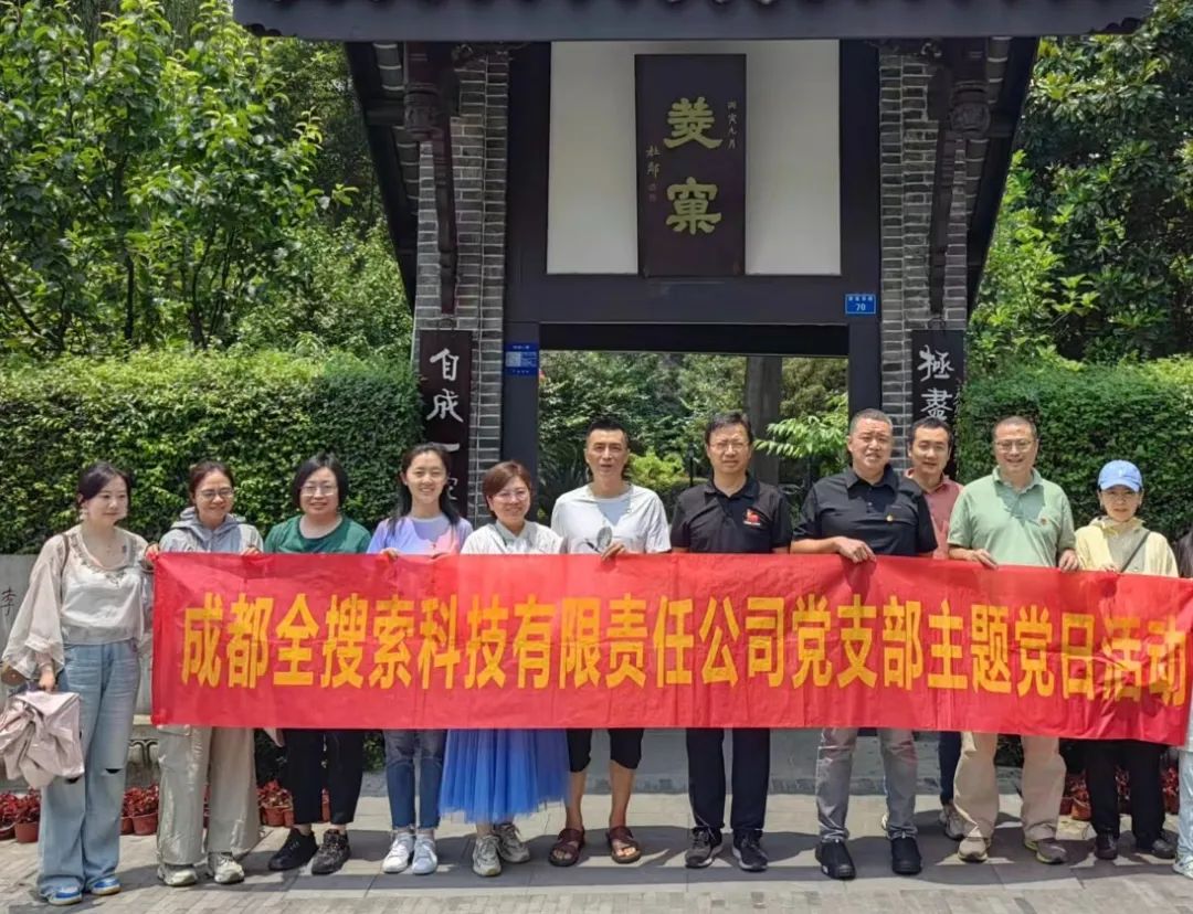 bte·365(中国)体育在线官网