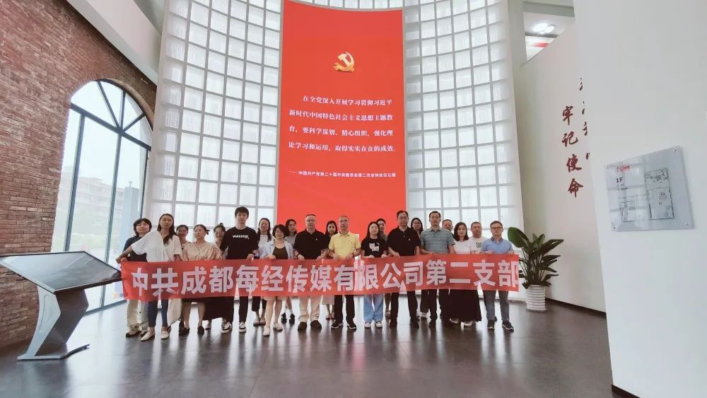 bte·365(中国)体育在线官网