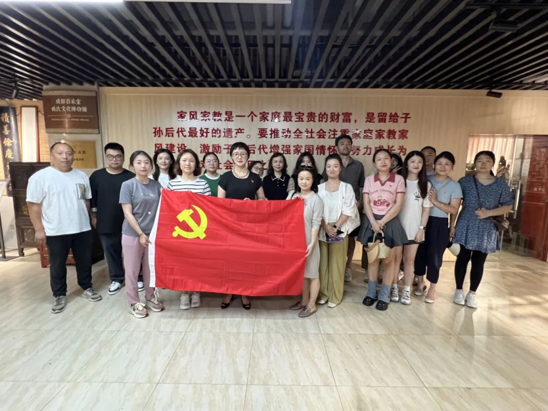bte·365(中国)体育在线官网