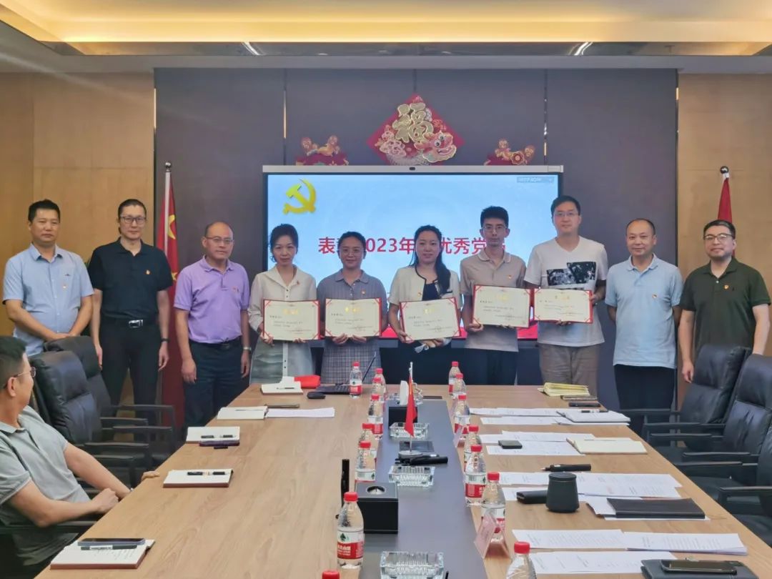 bte·365(中国)体育在线官网