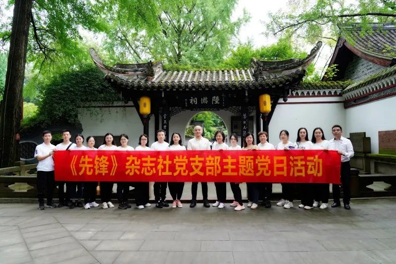 bte·365(中国)体育在线官网