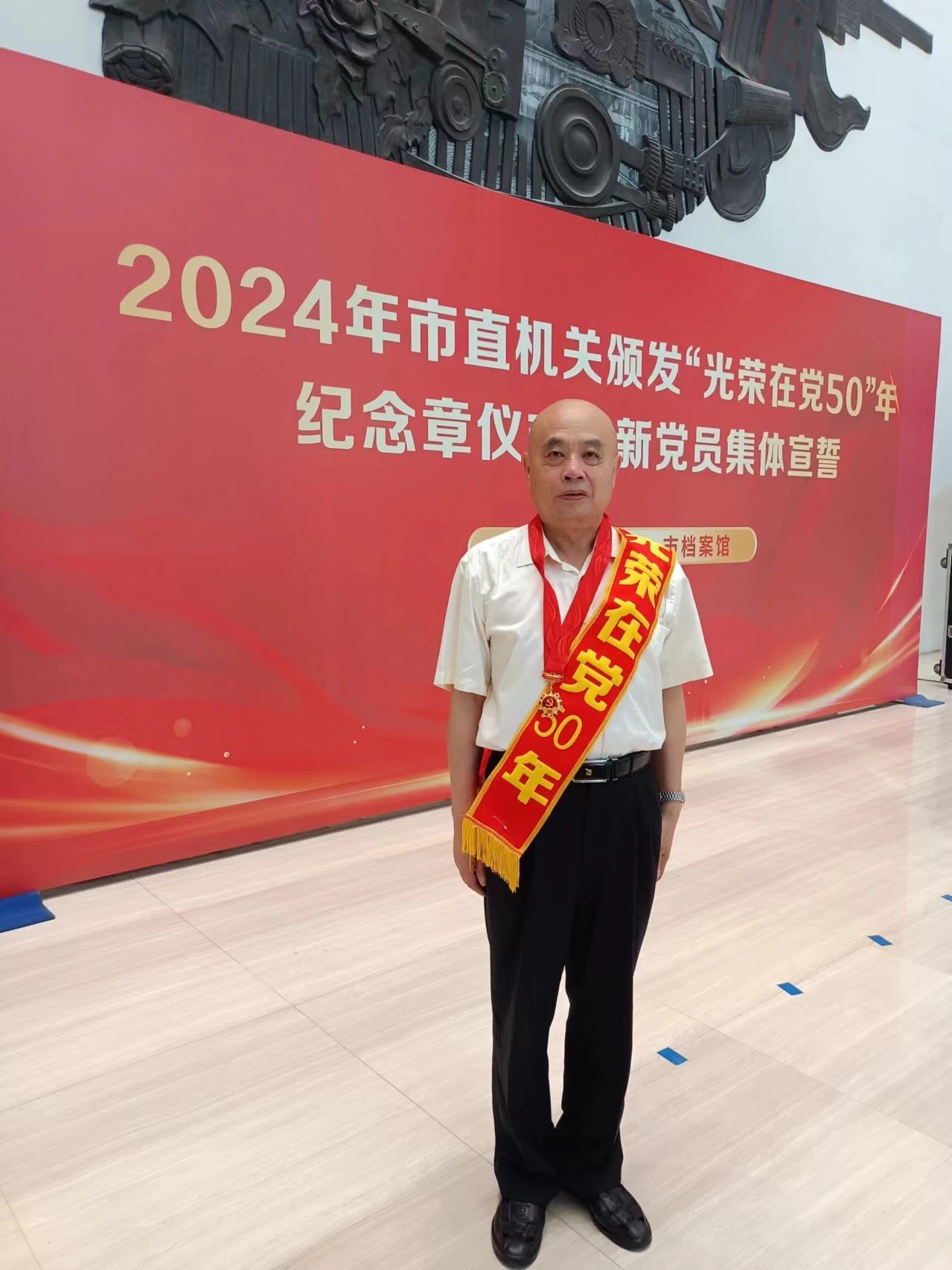 bte·365(中国)体育在线官网