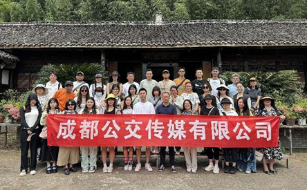 bte·365(中国)体育在线官网