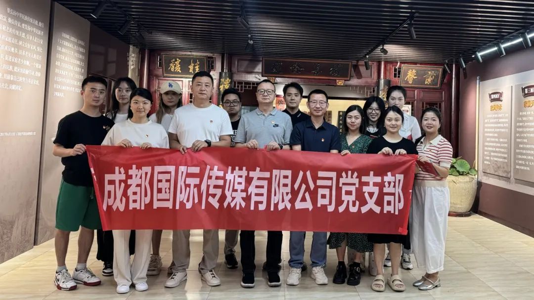 bte·365(中国)体育在线官网