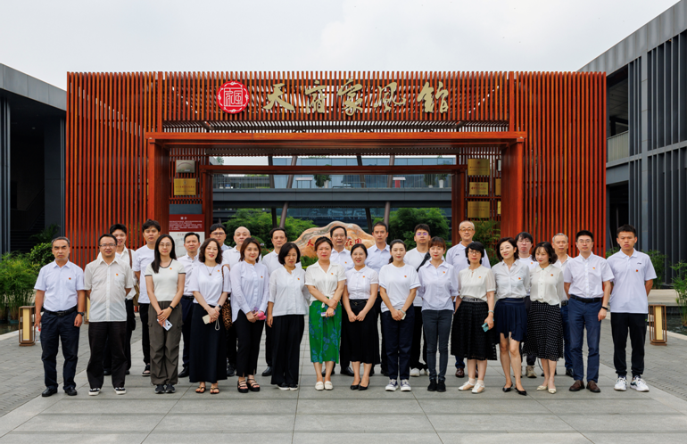 bte·365(中国)体育在线官网