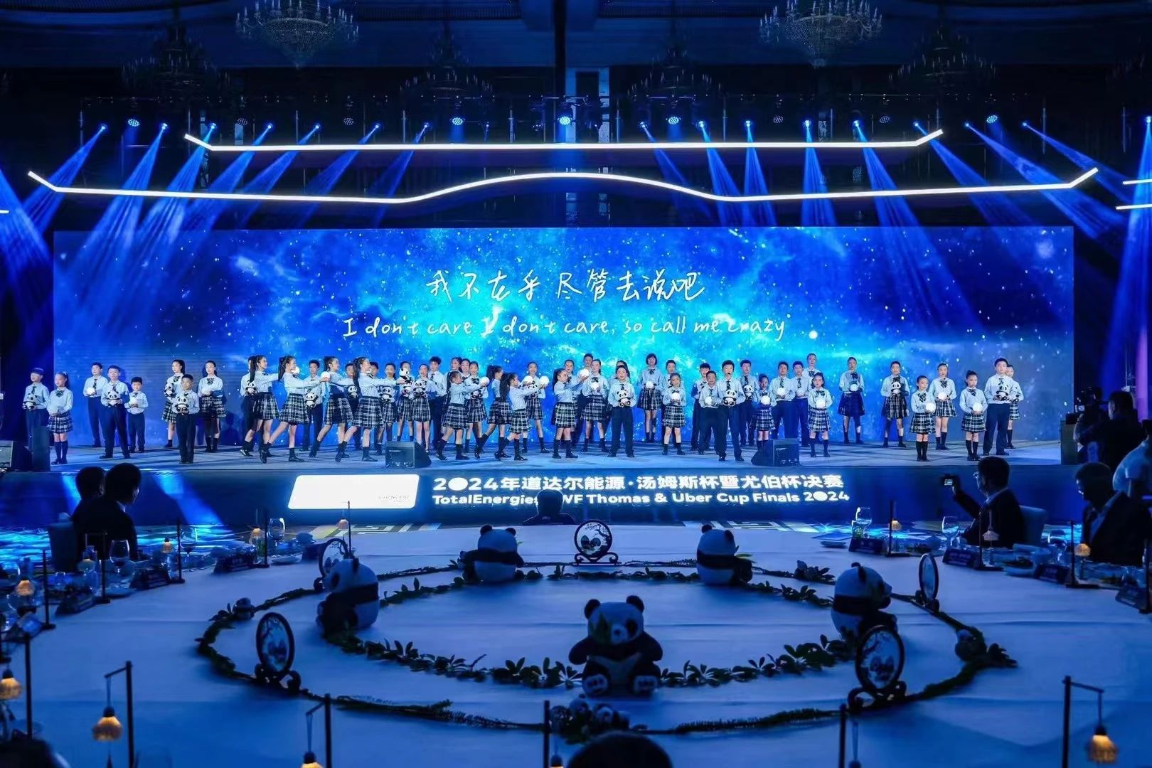 bte·365(中国)体育在线官网
