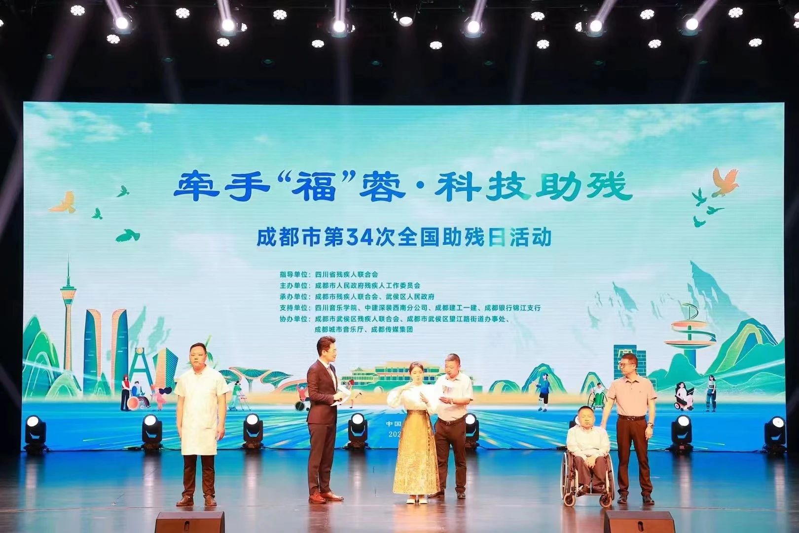 bte·365(中国)体育在线官网