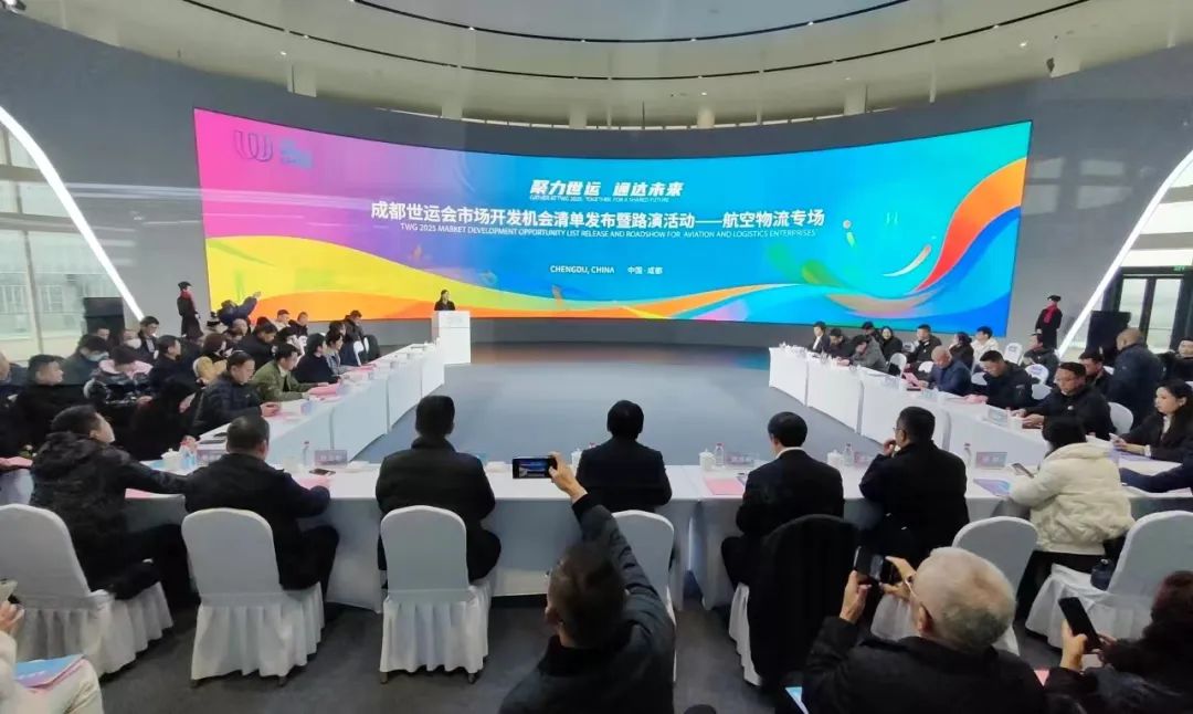 bte·365(中国)体育在线官网
