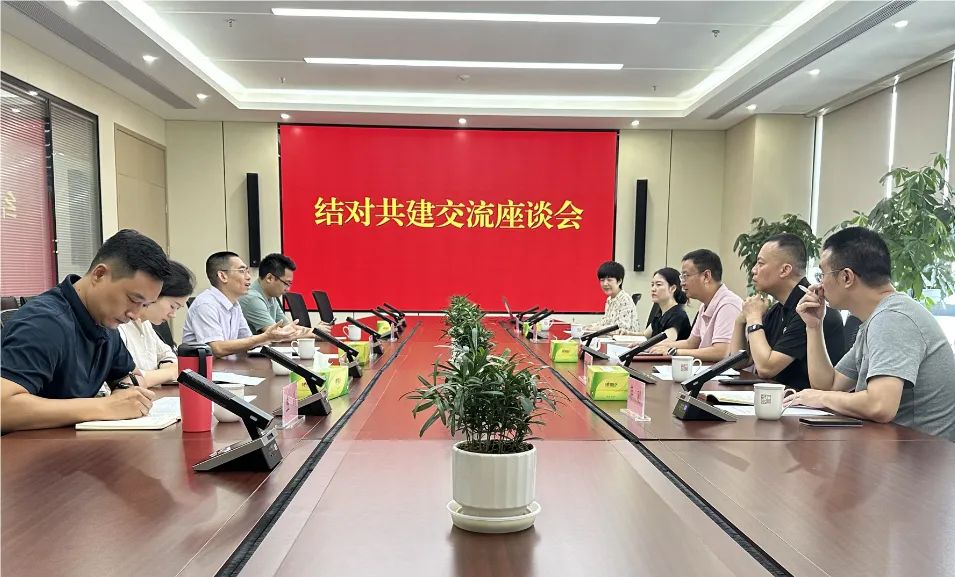 bte·365(中国)体育在线官网