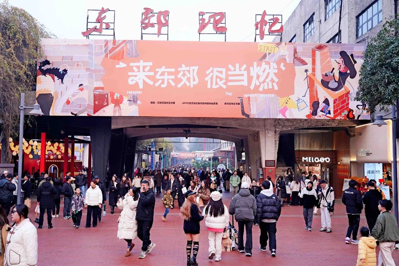 集团动态 - bte365