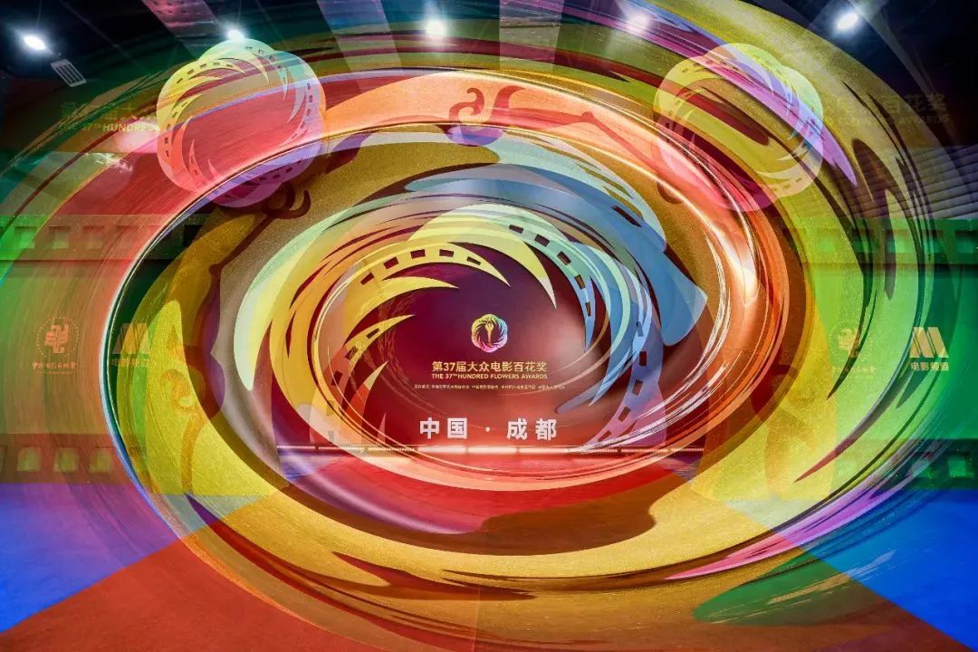 集团动态 - bte365