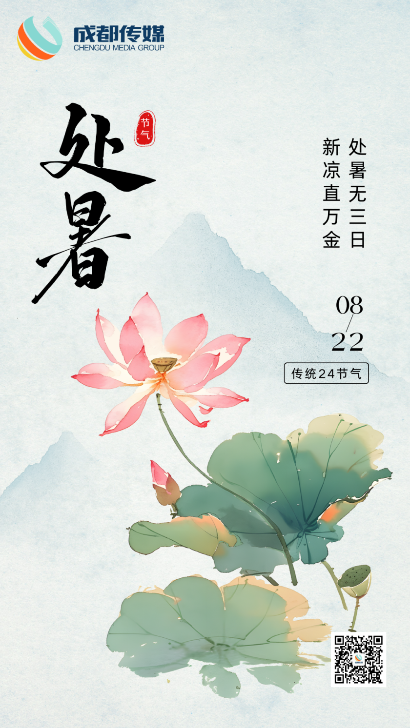 集团动态 - bte365