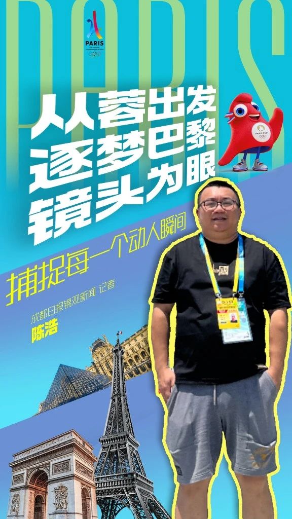 集团动态 - bte365