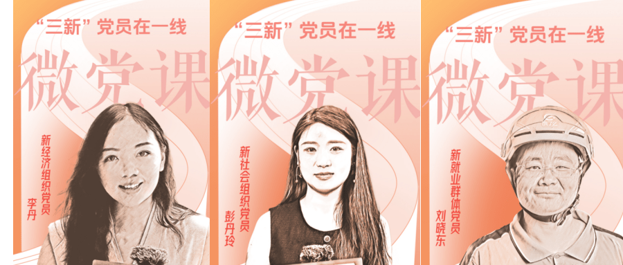 集团动态 - bte365