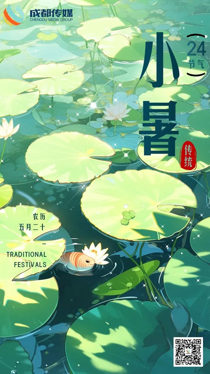 集团动态 - bte365