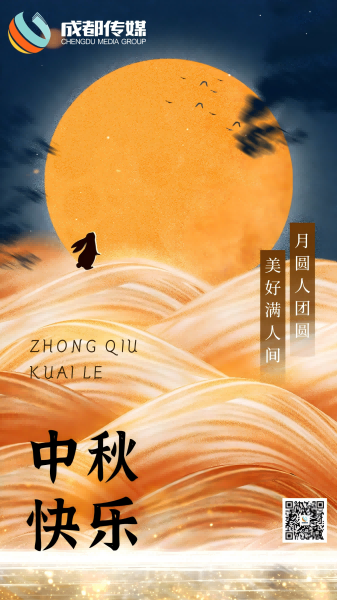 bte·365(中国)体育在线官网