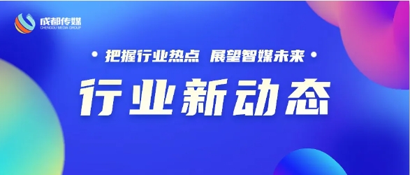 集团动态 - bte365